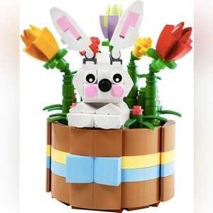EUC Lego seasonal Easter basket 40587